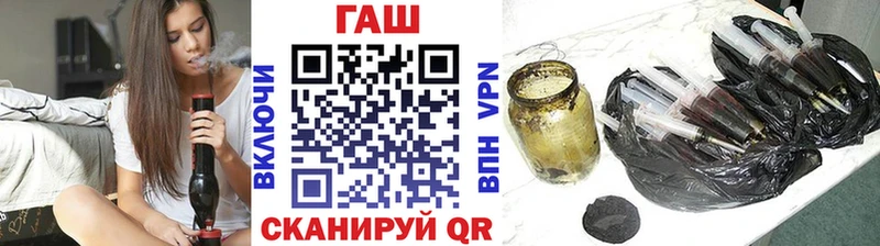 Где найти наркотики Вилючинск Гашиш  KRAKEN рабочий сайт  Мефедрон 