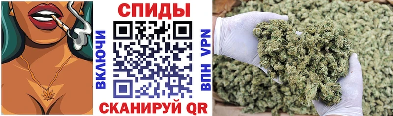 БУТИРАТ BDO  закладки  Вилючинск 