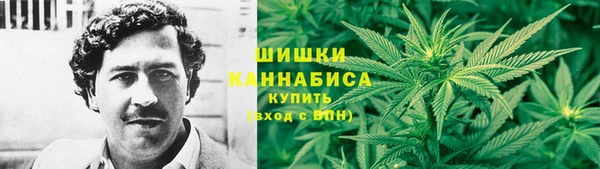 ALPHA PVP Алзамай