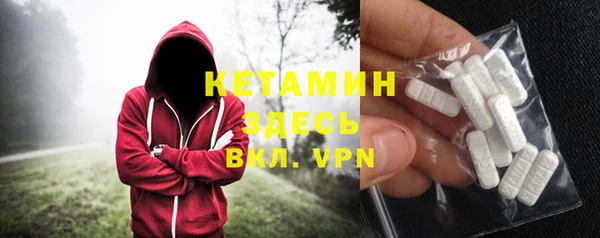 ALPHA PVP Алзамай