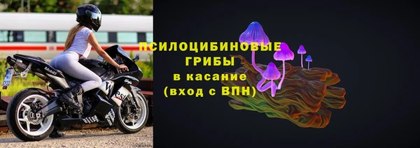 наркотики Покров