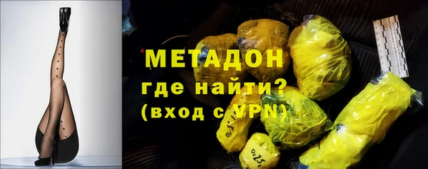 скорость Абдулино
