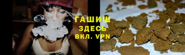 скорость Абдулино