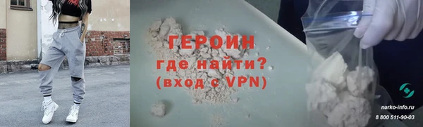 прущий лед Шадринск