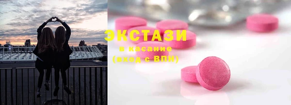 кокаин колумбия Абинск