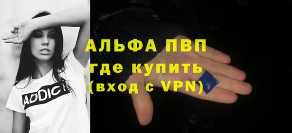 наркотики Покров