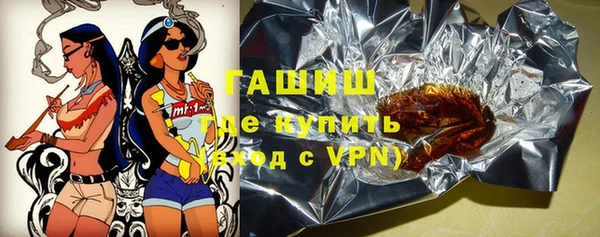 скорость Алексеевка