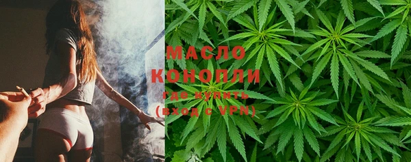 кокаин колумбия Абинск