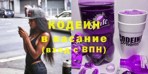 скорость Абдулино