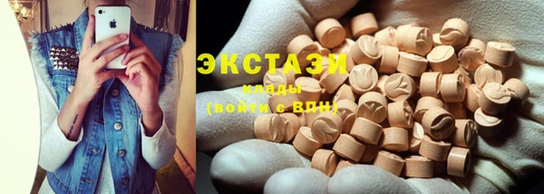 кокаин колумбия Абинск