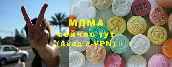 скорость Алексеевка