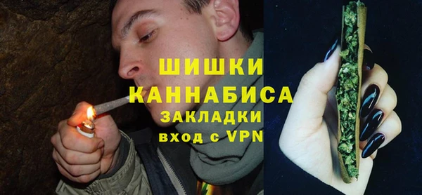 наркотики Покров