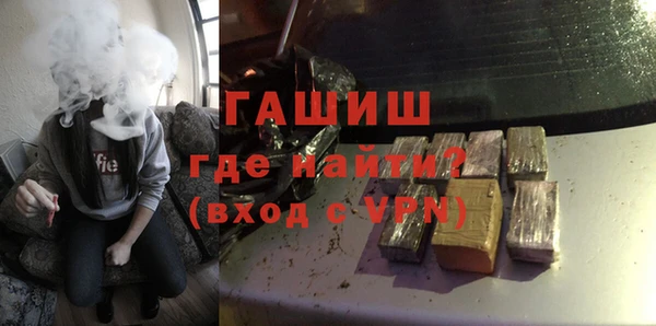 кокаин колумбия Абинск